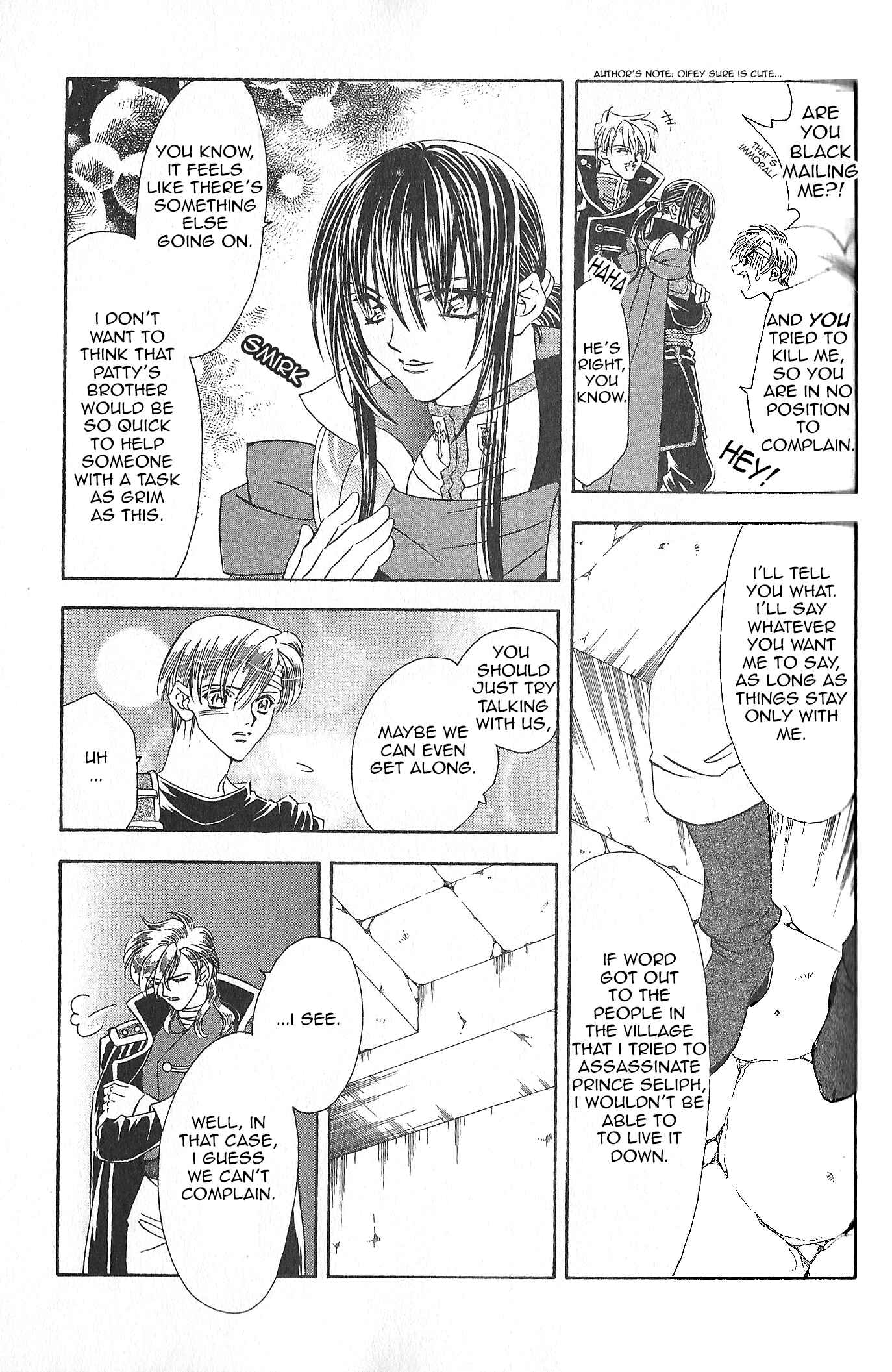 Page 12 Chapter 80 Fire Emblem - Genealogy of the Holy War