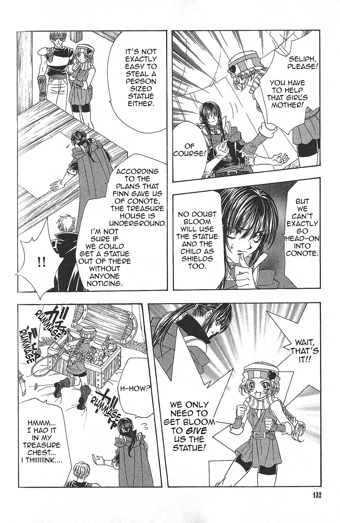 Page 15 Chapter 80 Fire Emblem - Genealogy of the Holy War
