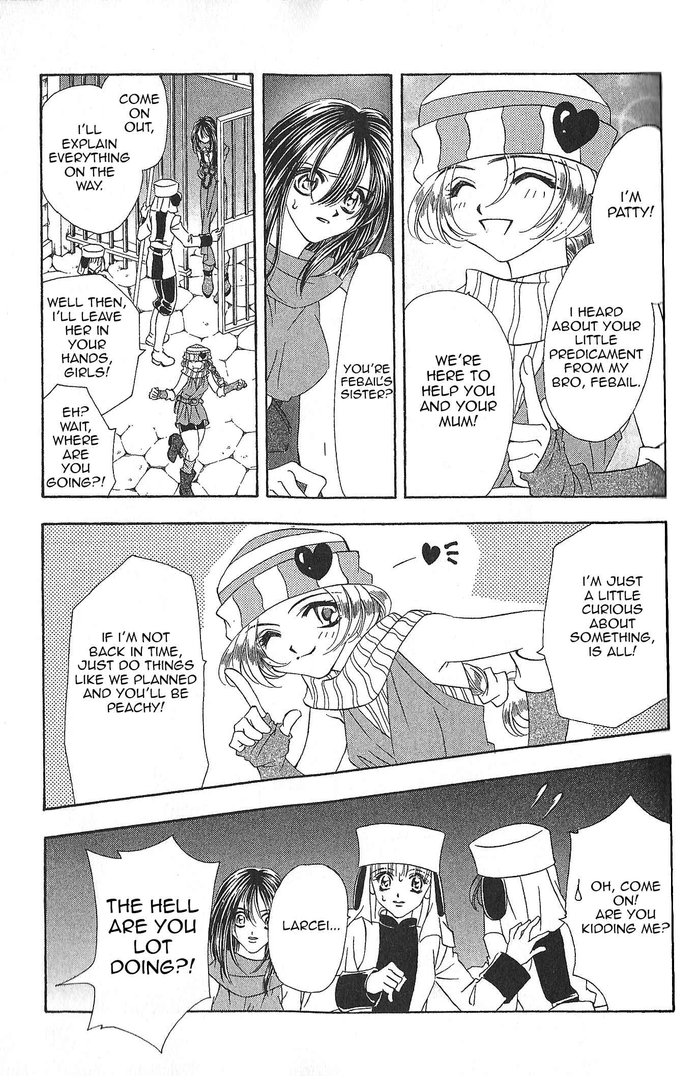 Page 22 Chapter 80 Fire Emblem - Genealogy of the Holy War