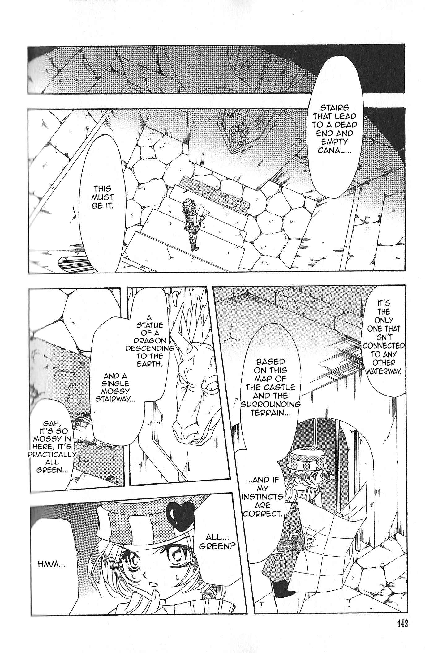 Page 25 Chapter 80 Fire Emblem - Genealogy of the Holy War