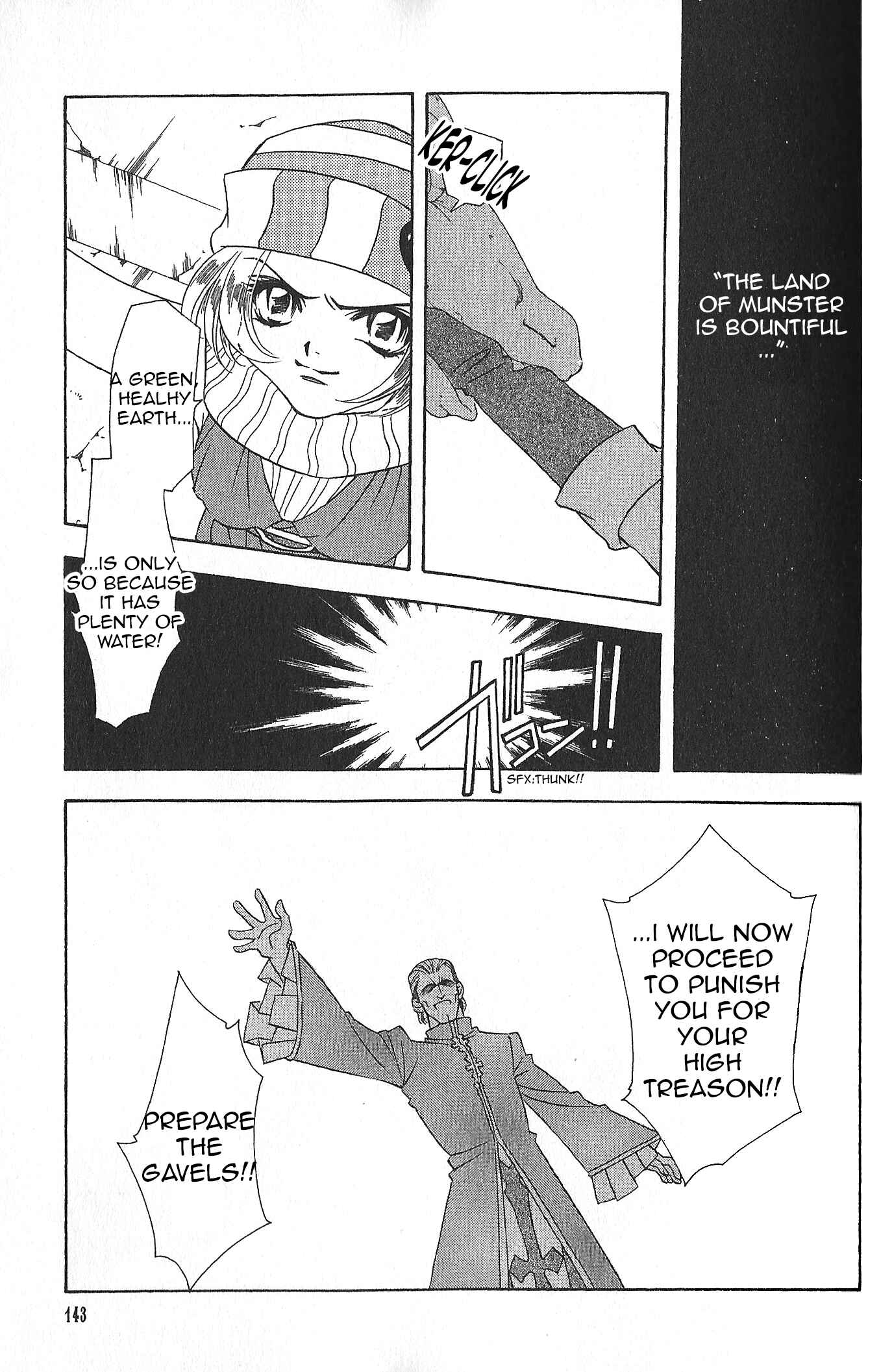 Page 26 Chapter 80 Fire Emblem - Genealogy of the Holy War