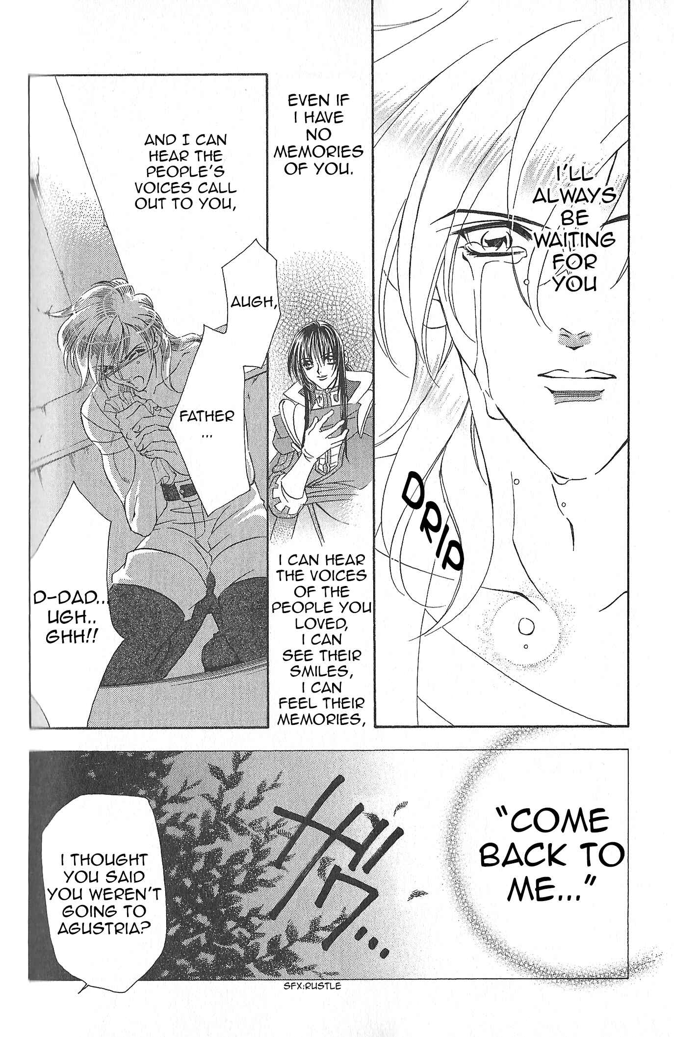 Page 3 Chapter 80 Fire Emblem - Genealogy of the Holy War