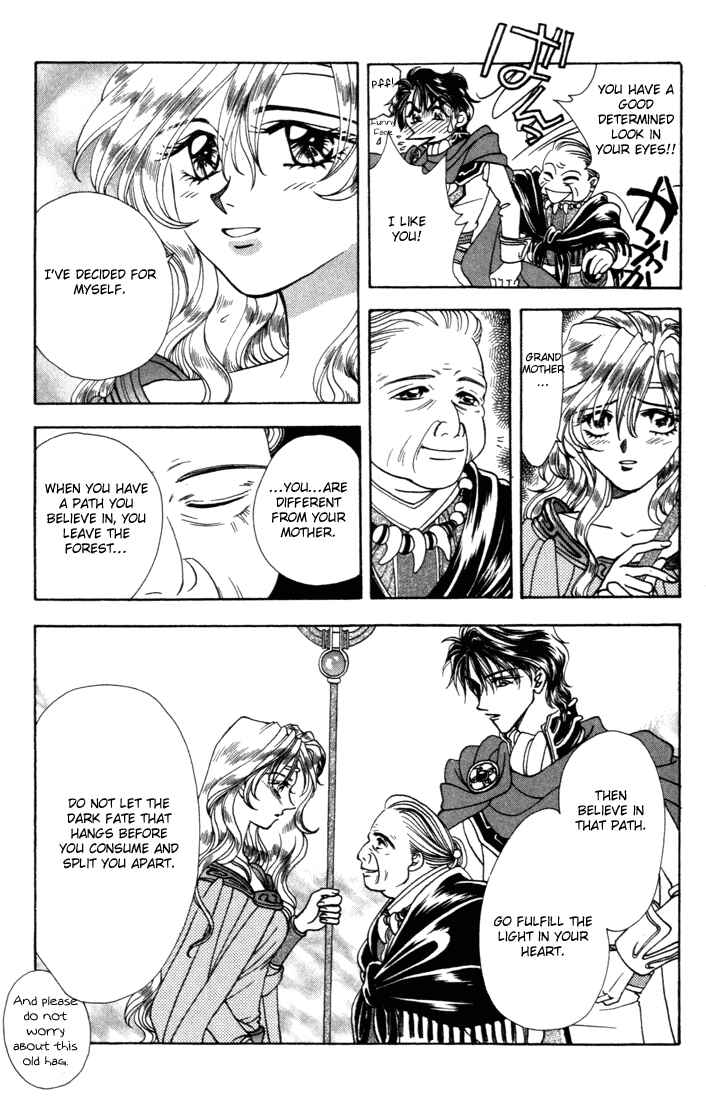 Page 18 Chapter 6 Fire Emblem - Genealogy of the Holy War