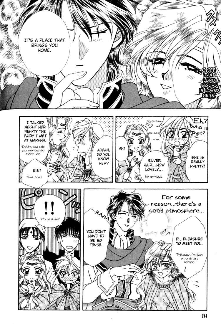 Page 23 Chapter 6 Fire Emblem - Genealogy of the Holy War