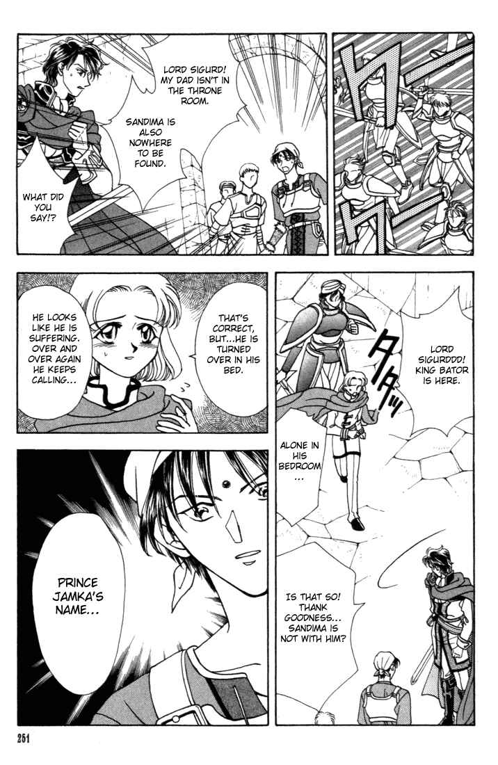 Page 29 Chapter 6 Fire Emblem - Genealogy of the Holy War