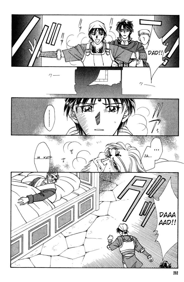 Page 30 Chapter 6 Fire Emblem - Genealogy of the Holy War