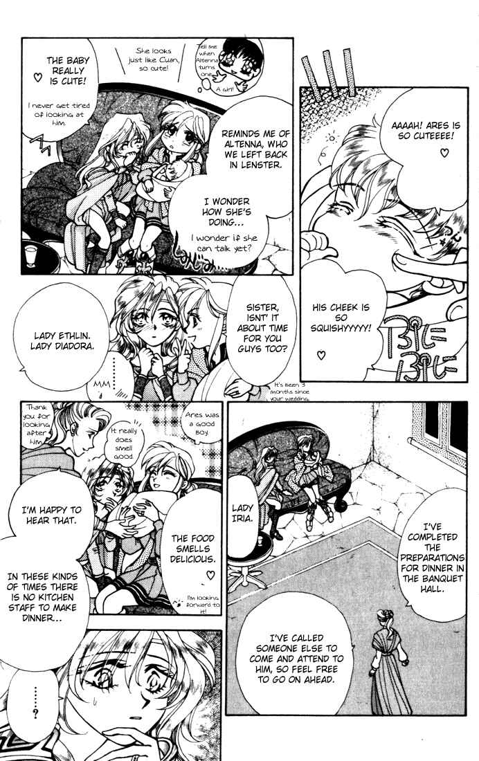 Page 1 Chapter 10 Fire Emblem - Genealogy of the Holy War