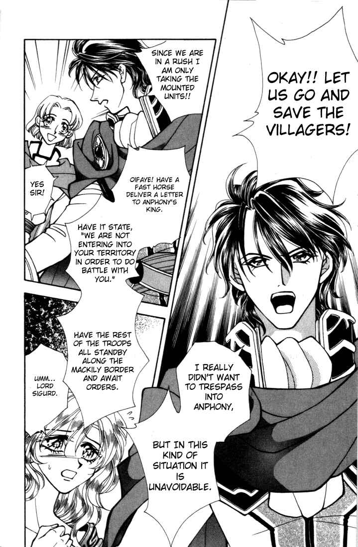 Page 14 Chapter 10 Fire Emblem - Genealogy of the Holy War