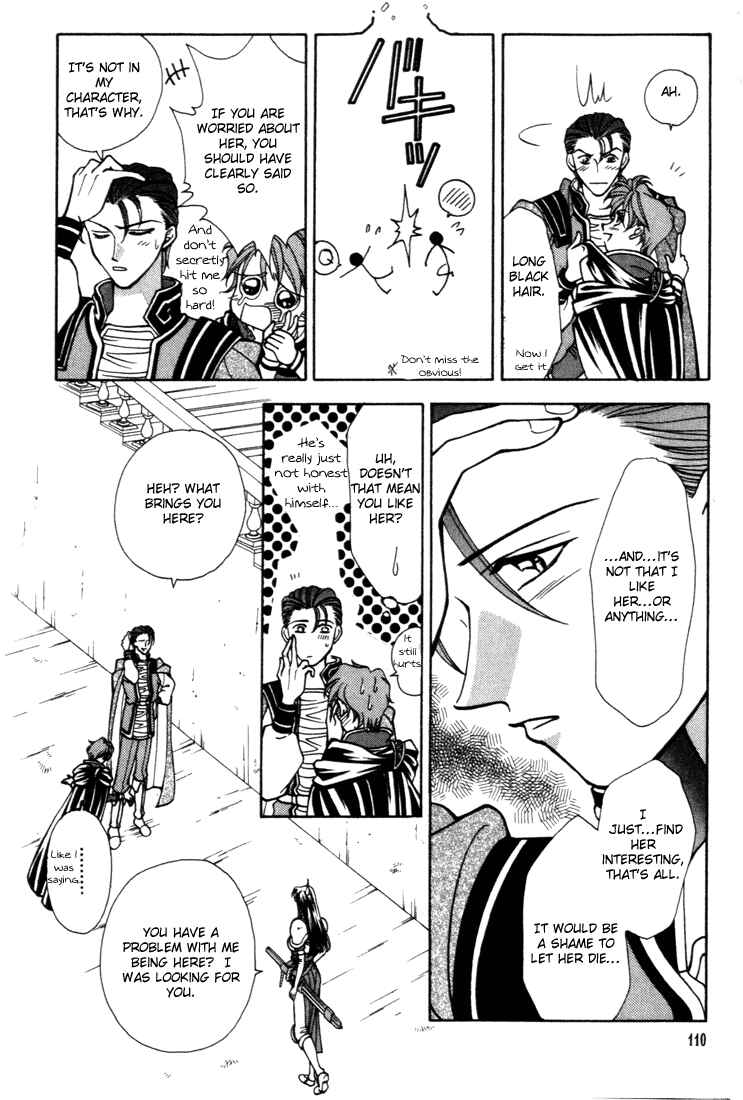 Page 22 Chapter 10 Fire Emblem - Genealogy of the Holy War