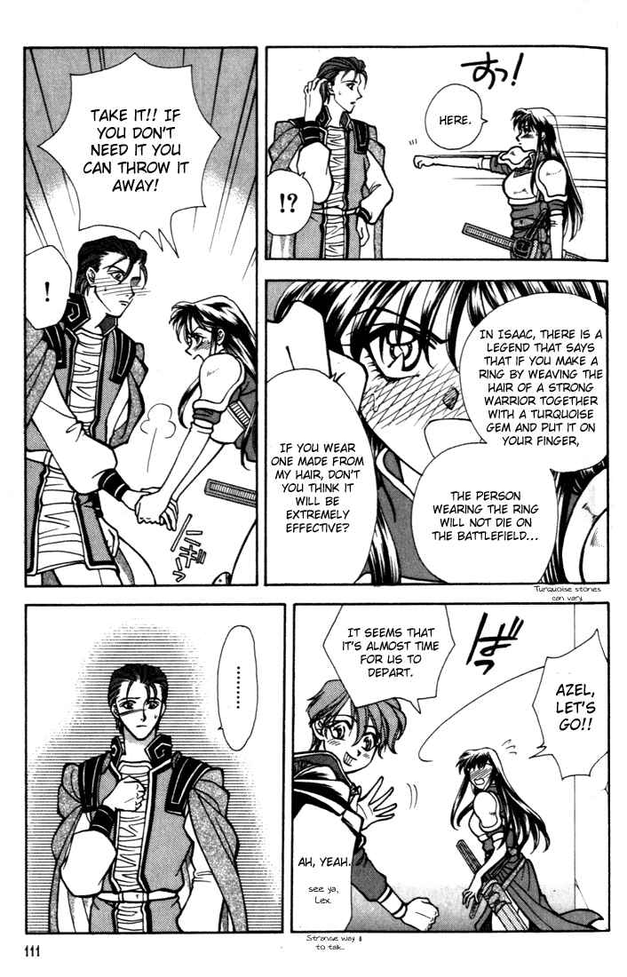 Page 23 Chapter 10 Fire Emblem - Genealogy of the Holy War