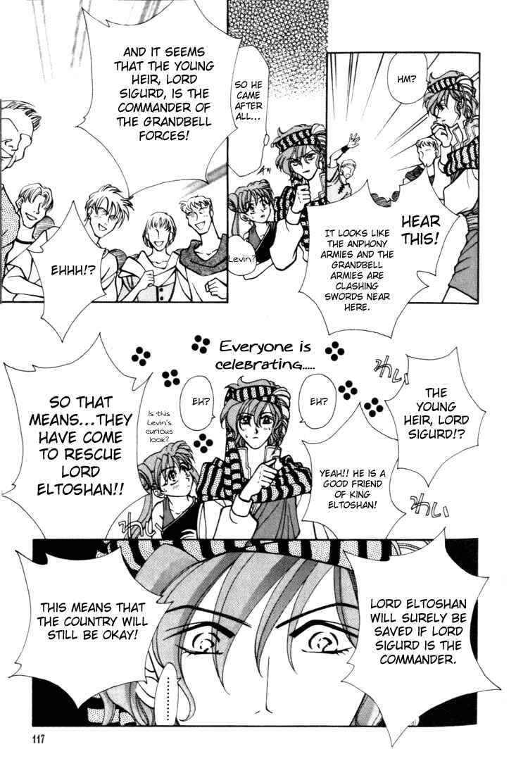 Page 29 Chapter 10 Fire Emblem - Genealogy of the Holy War