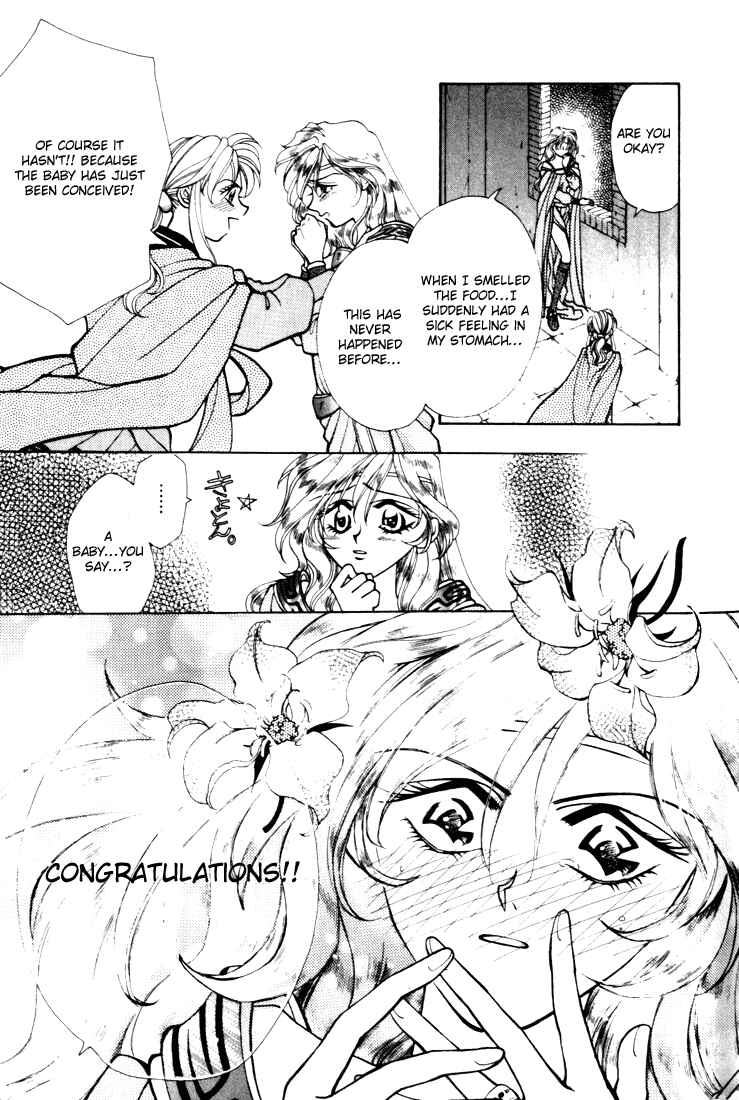 Page 3 Chapter 10 Fire Emblem - Genealogy of the Holy War