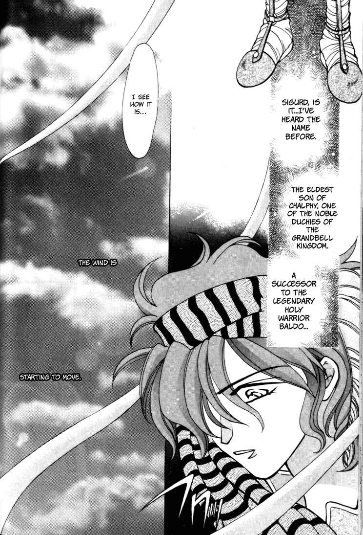 Page 30 Chapter 10 Fire Emblem - Genealogy of the Holy War