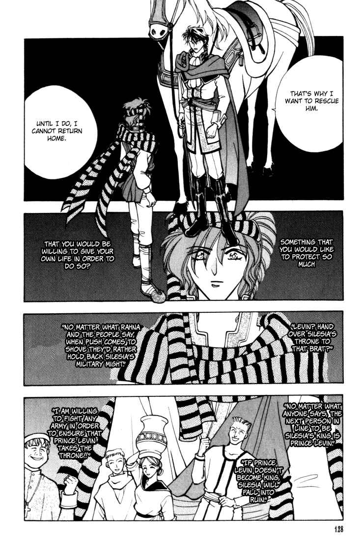 Page 39 Chapter 10 Fire Emblem - Genealogy of the Holy War