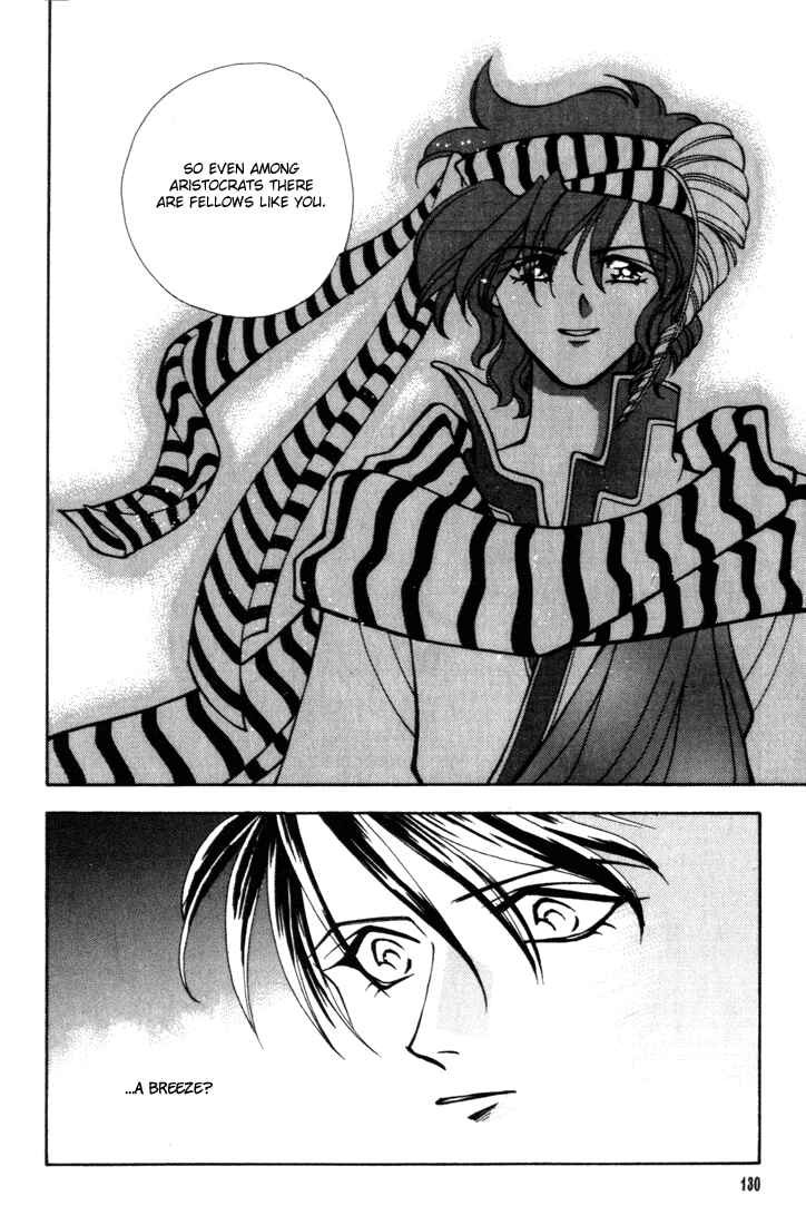 Page 41 Chapter 10 Fire Emblem - Genealogy of the Holy War