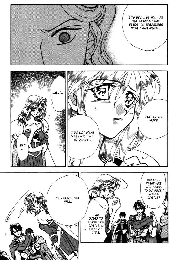 Page 7 Chapter 10 Fire Emblem - Genealogy of the Holy War