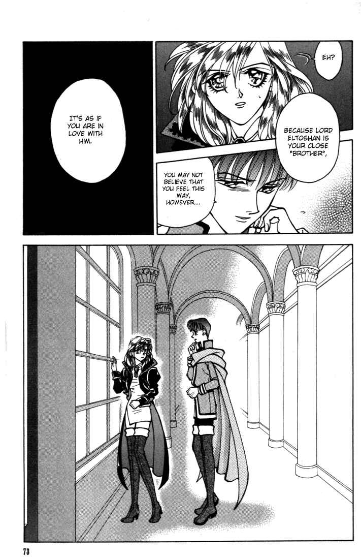 Page 13 Chapter 15 Fire Emblem - Genealogy of the Holy War