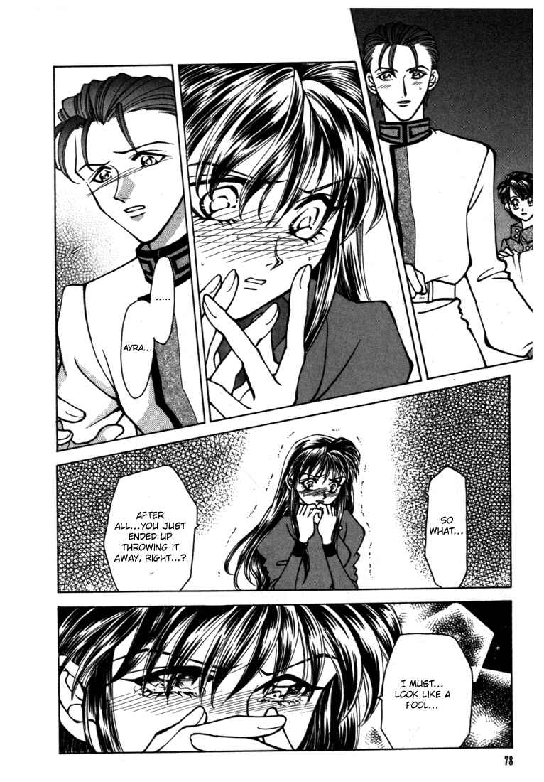 Page 18 Chapter 15 Fire Emblem - Genealogy of the Holy War