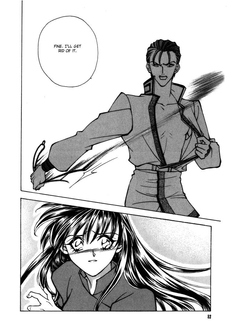 Page 21 Chapter 15 Fire Emblem - Genealogy of the Holy War