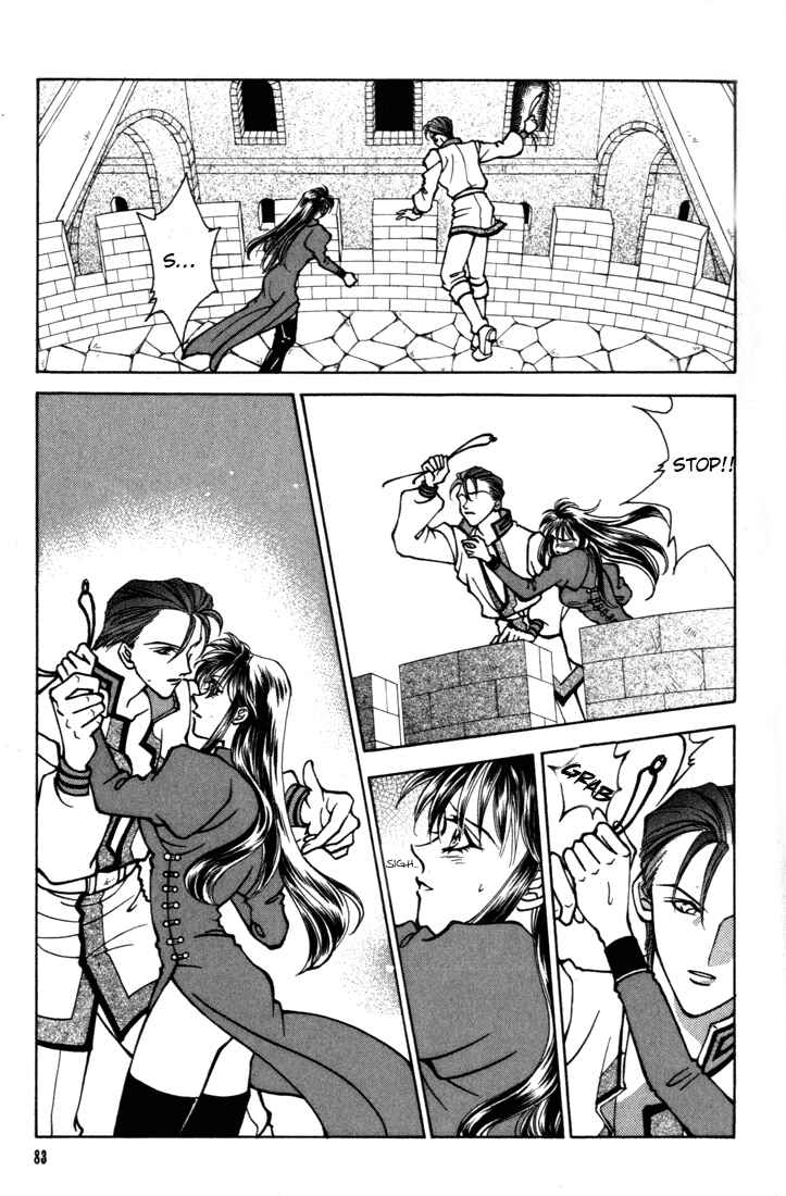 Page 22 Chapter 15 Fire Emblem - Genealogy of the Holy War