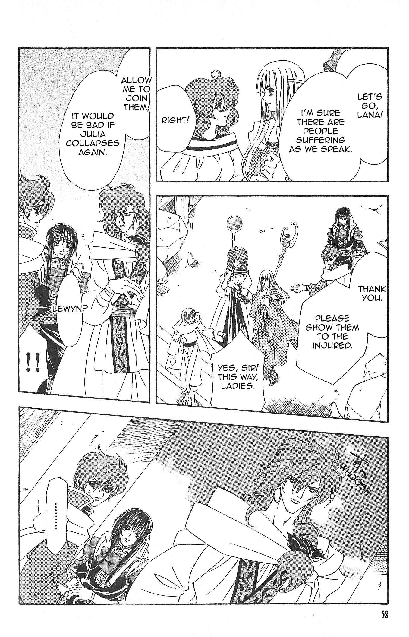 Page 10 Chapter 83 Fire Emblem - Genealogy of the Holy War
