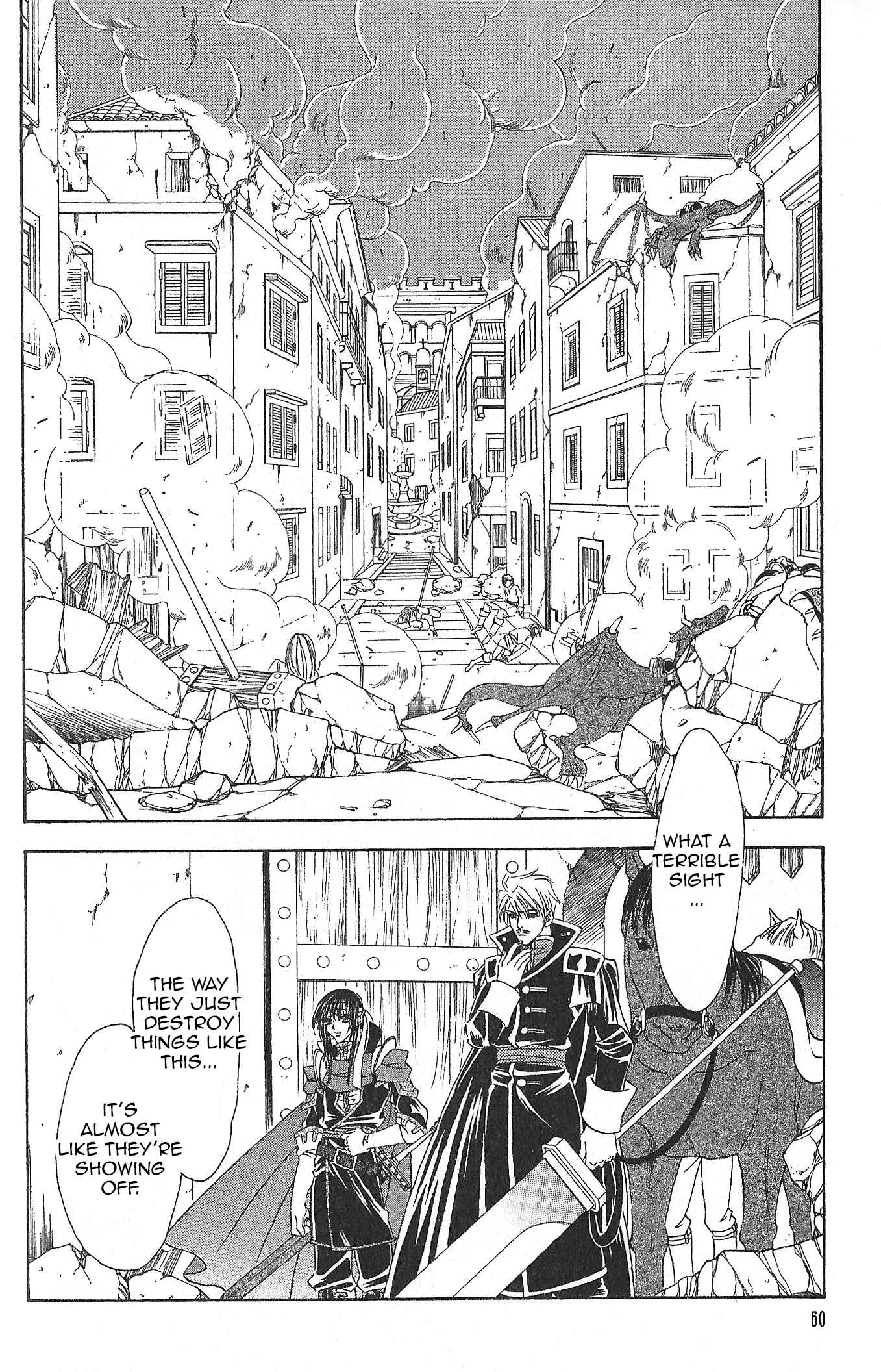 Page 8 Chapter 83 Fire Emblem - Genealogy of the Holy War