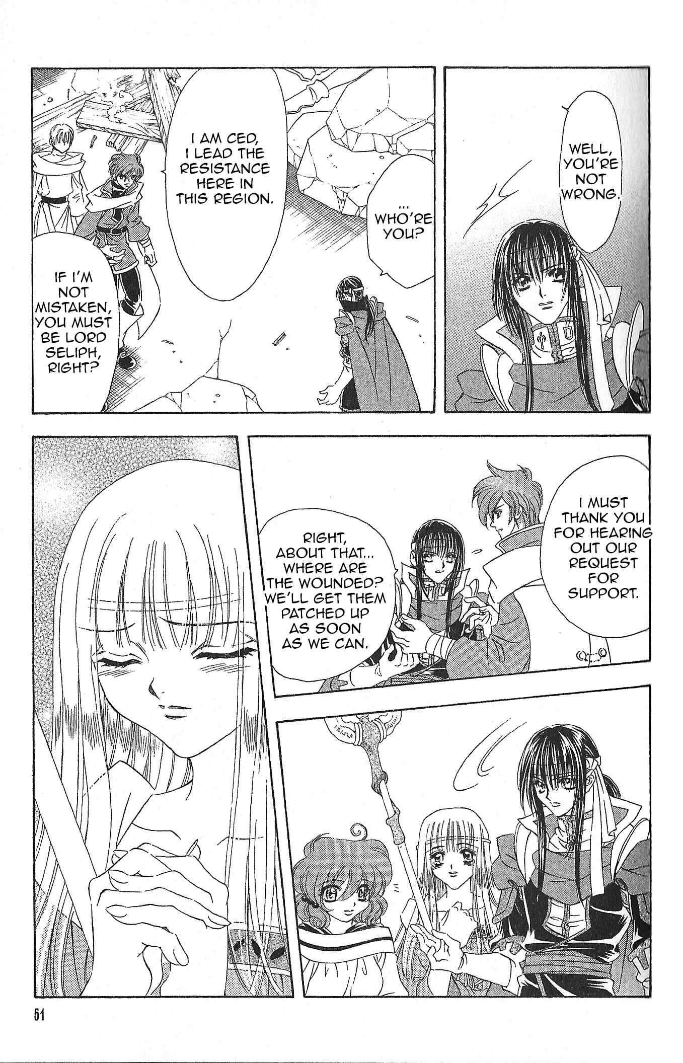 Page 9 Chapter 83 Fire Emblem - Genealogy of the Holy War