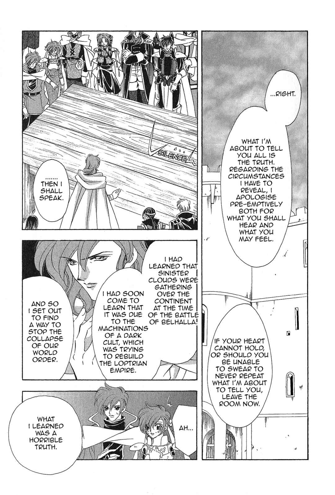 Page 13 Chapter 94 Fire Emblem - Genealogy of the Holy War