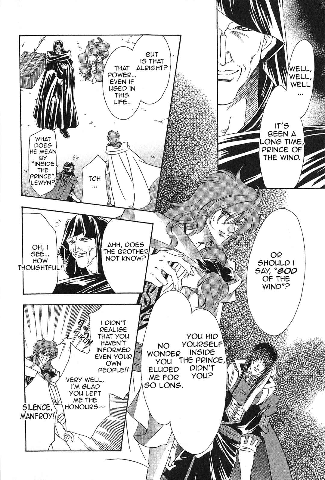 Page 8 Chapter 94 Fire Emblem - Genealogy of the Holy War