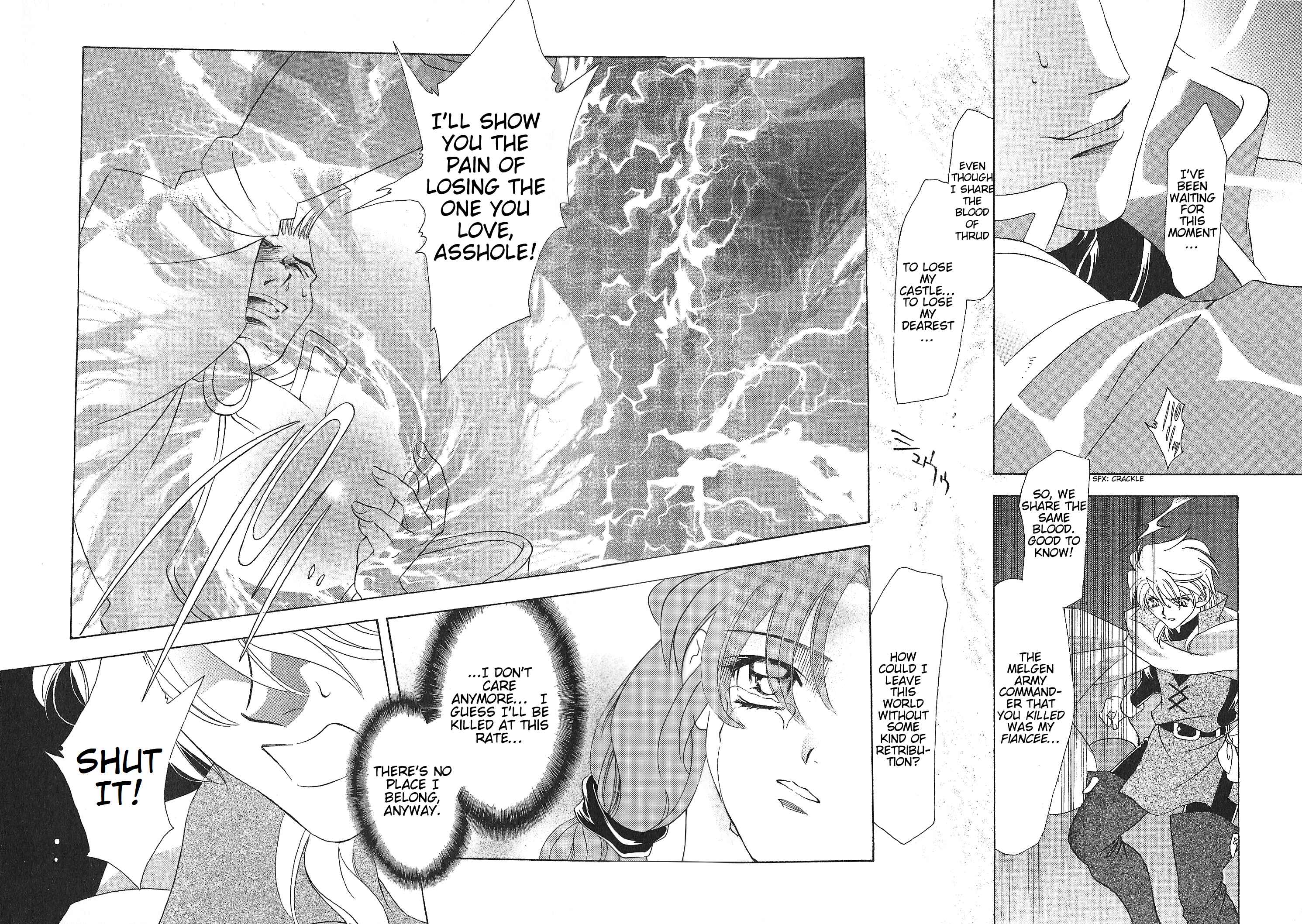 Page 12 Chapter 71 Fire Emblem - Genealogy of the Holy War