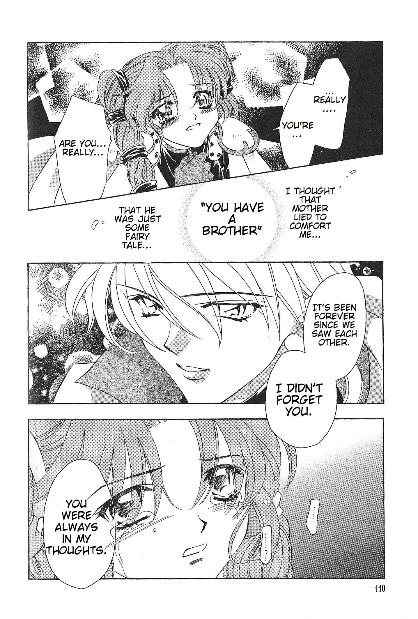 Page 21 Chapter 71 Fire Emblem - Genealogy of the Holy War