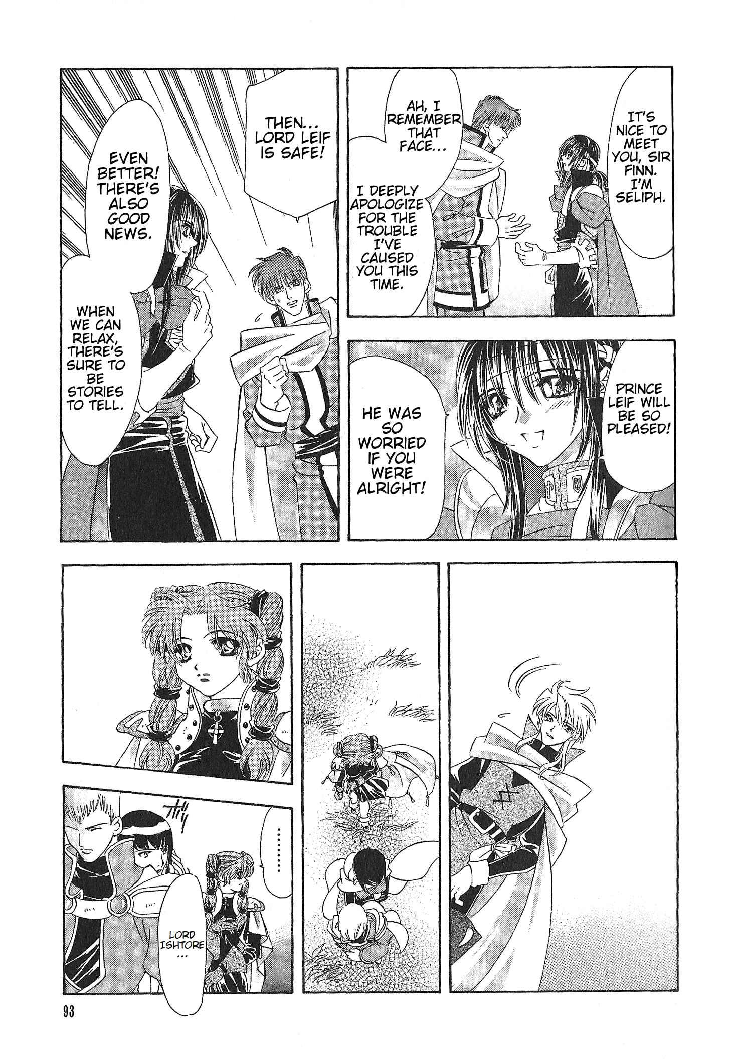 Page 8 Chapter 71 Fire Emblem - Genealogy of the Holy War