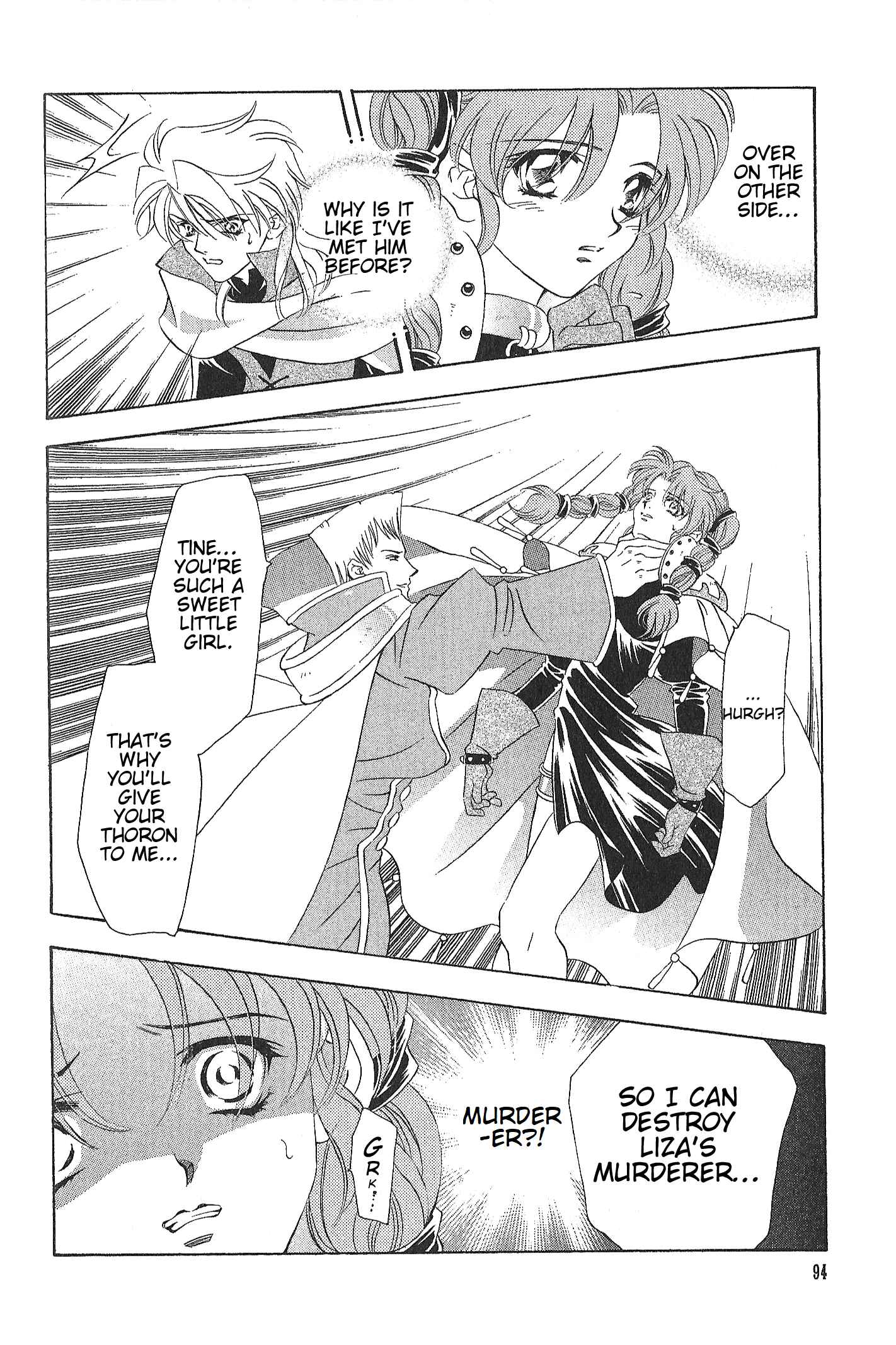 Page 9 Chapter 71 Fire Emblem - Genealogy of the Holy War