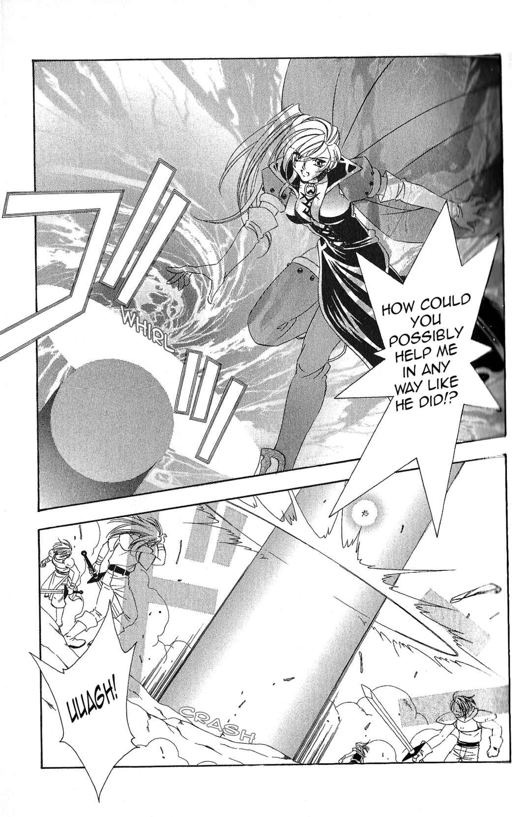 Page 11 Chapter 96 Fire Emblem - Genealogy of the Holy War