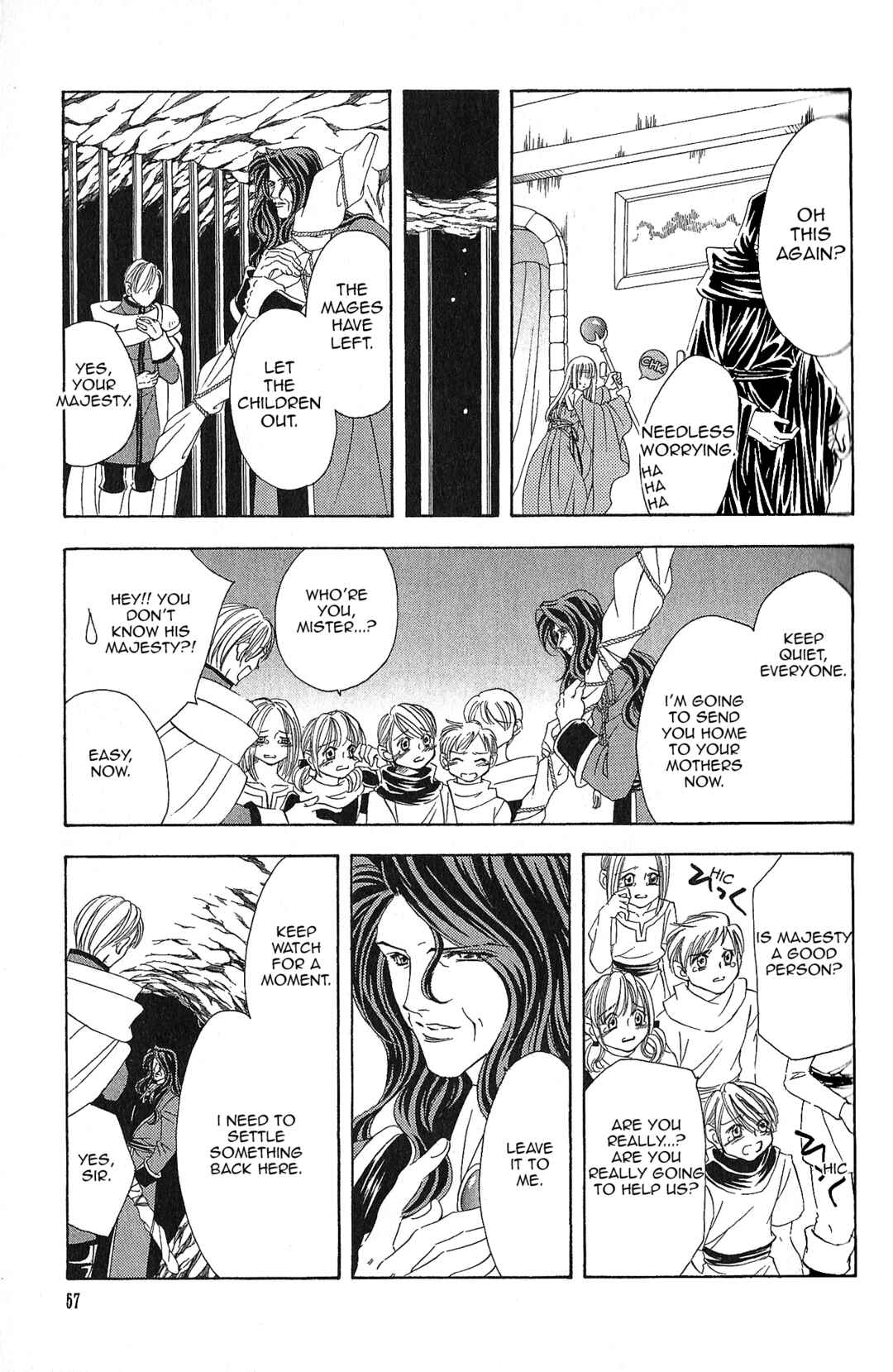 Page 15 Chapter 96 Fire Emblem - Genealogy of the Holy War