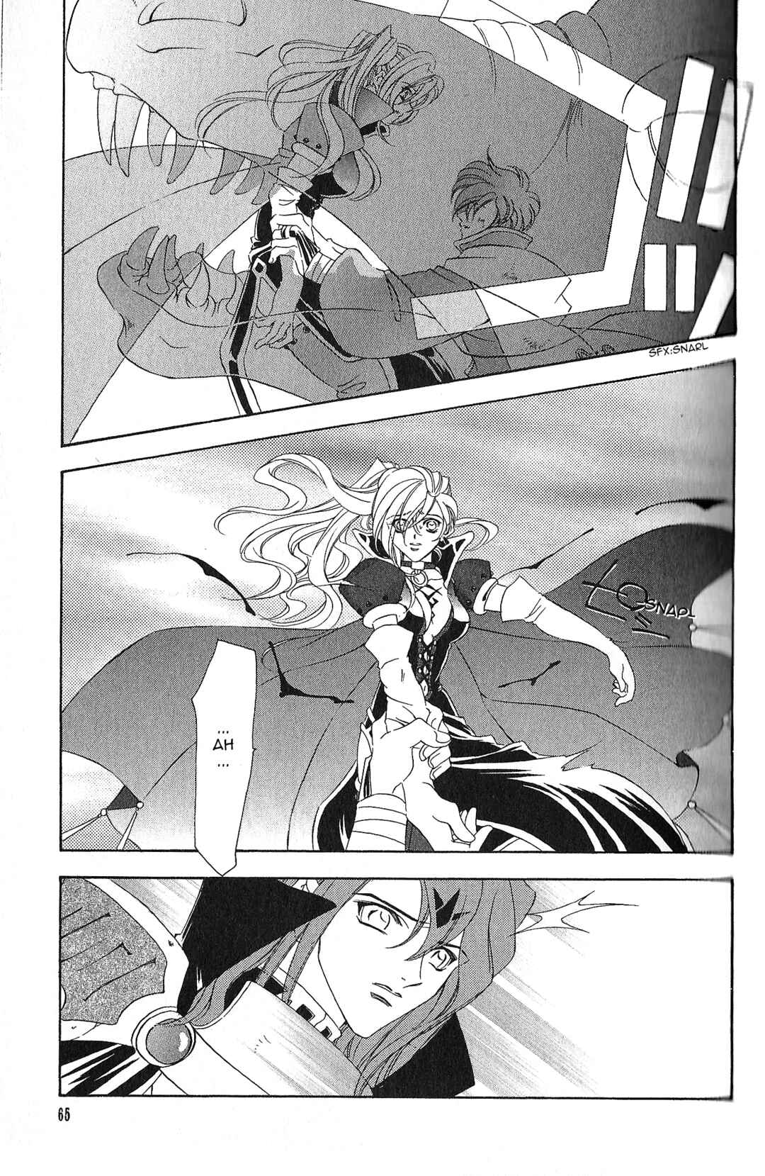 Page 23 Chapter 96 Fire Emblem - Genealogy of the Holy War