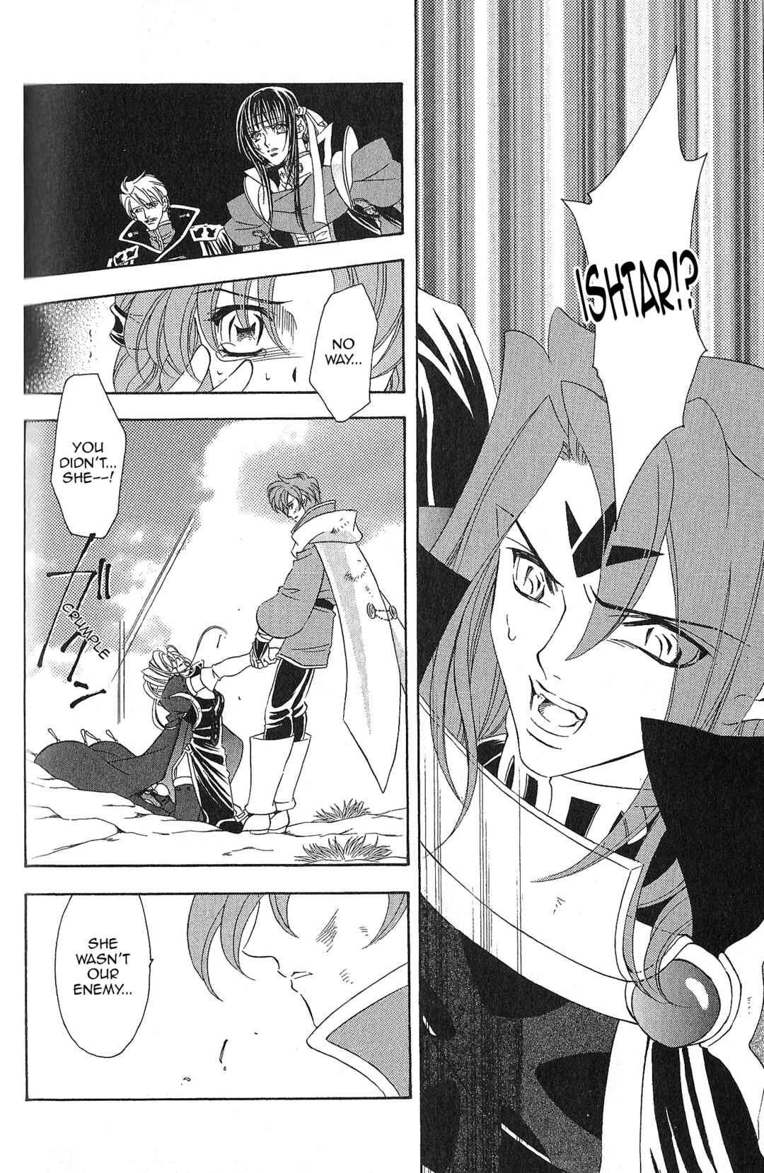 Page 24 Chapter 96 Fire Emblem - Genealogy of the Holy War