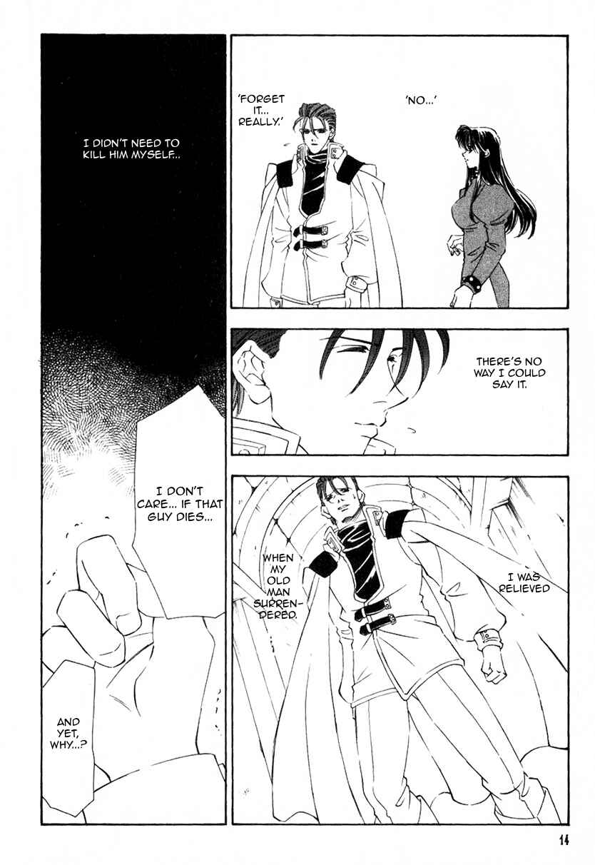 Page 15 Chapter 43 Fire Emblem - Genealogy of the Holy War