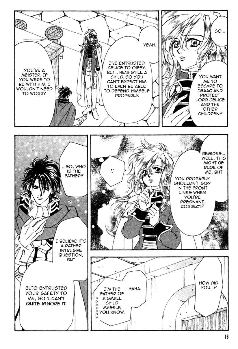 Page 17 Chapter 43 Fire Emblem - Genealogy of the Holy War