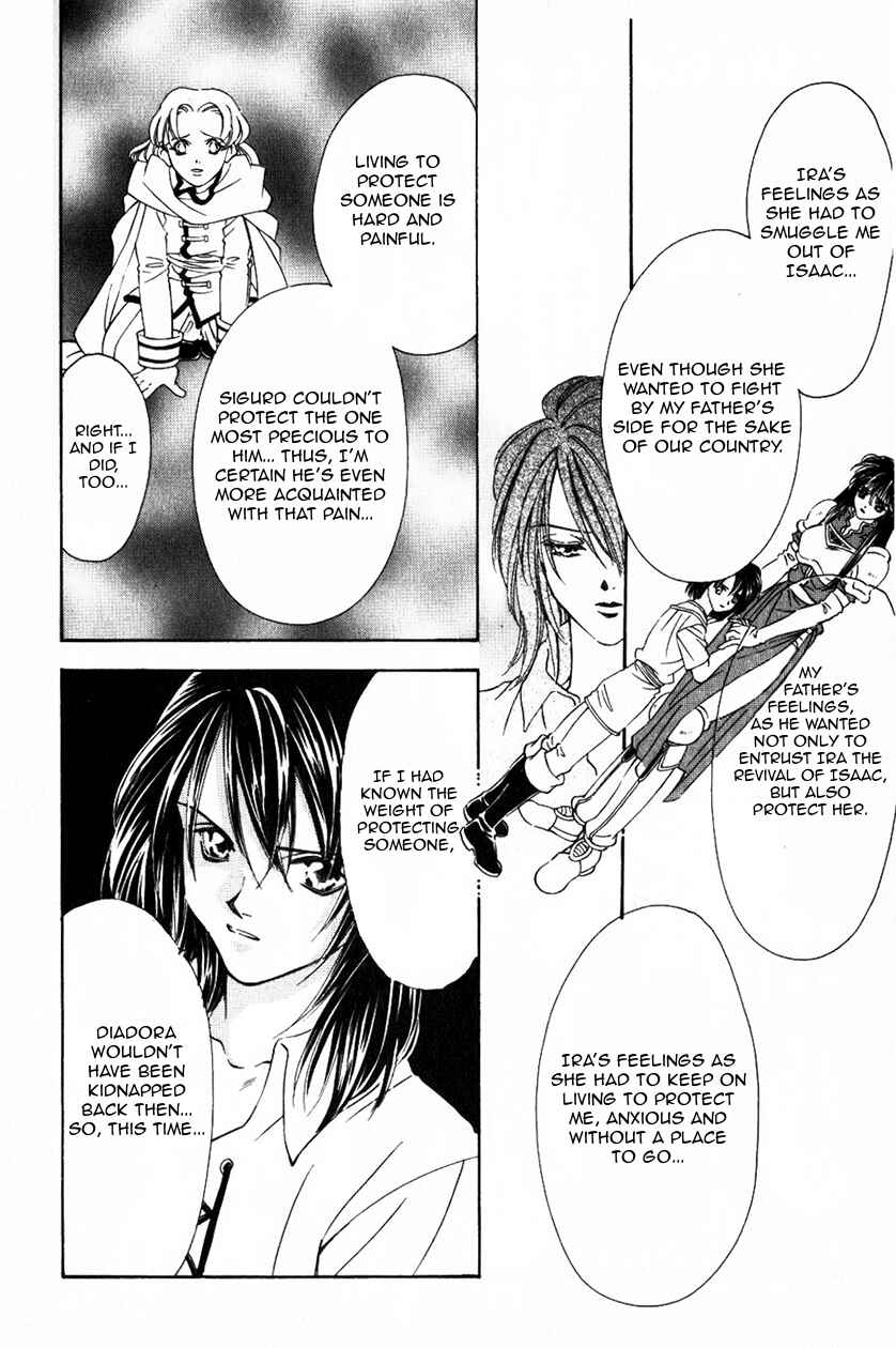 Page 21 Chapter 43 Fire Emblem - Genealogy of the Holy War