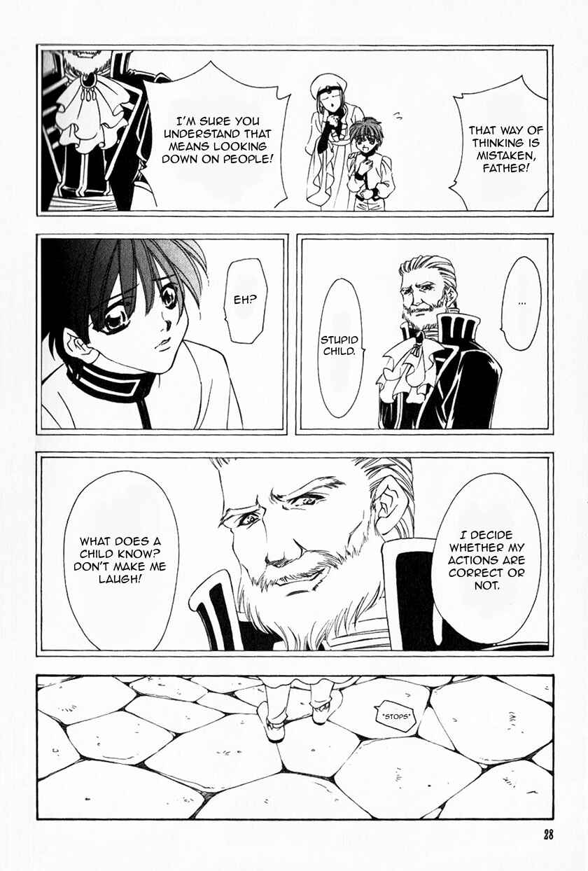 Page 29 Chapter 43 Fire Emblem - Genealogy of the Holy War