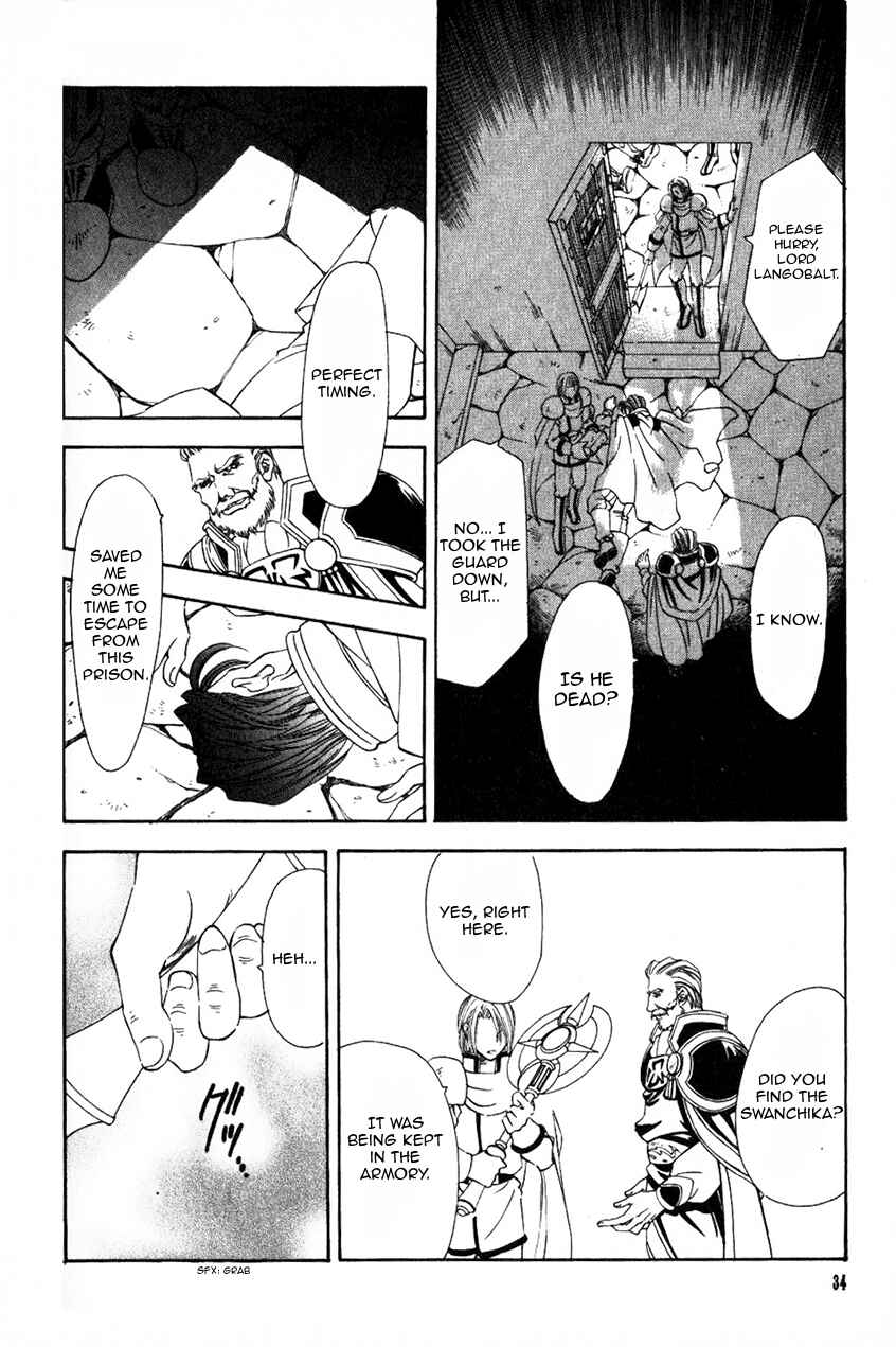 Page 35 Chapter 43 Fire Emblem - Genealogy of the Holy War