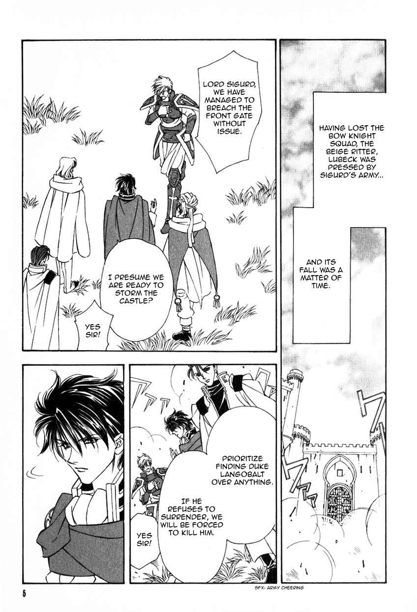 Page 6 Chapter 43 Fire Emblem - Genealogy of the Holy War