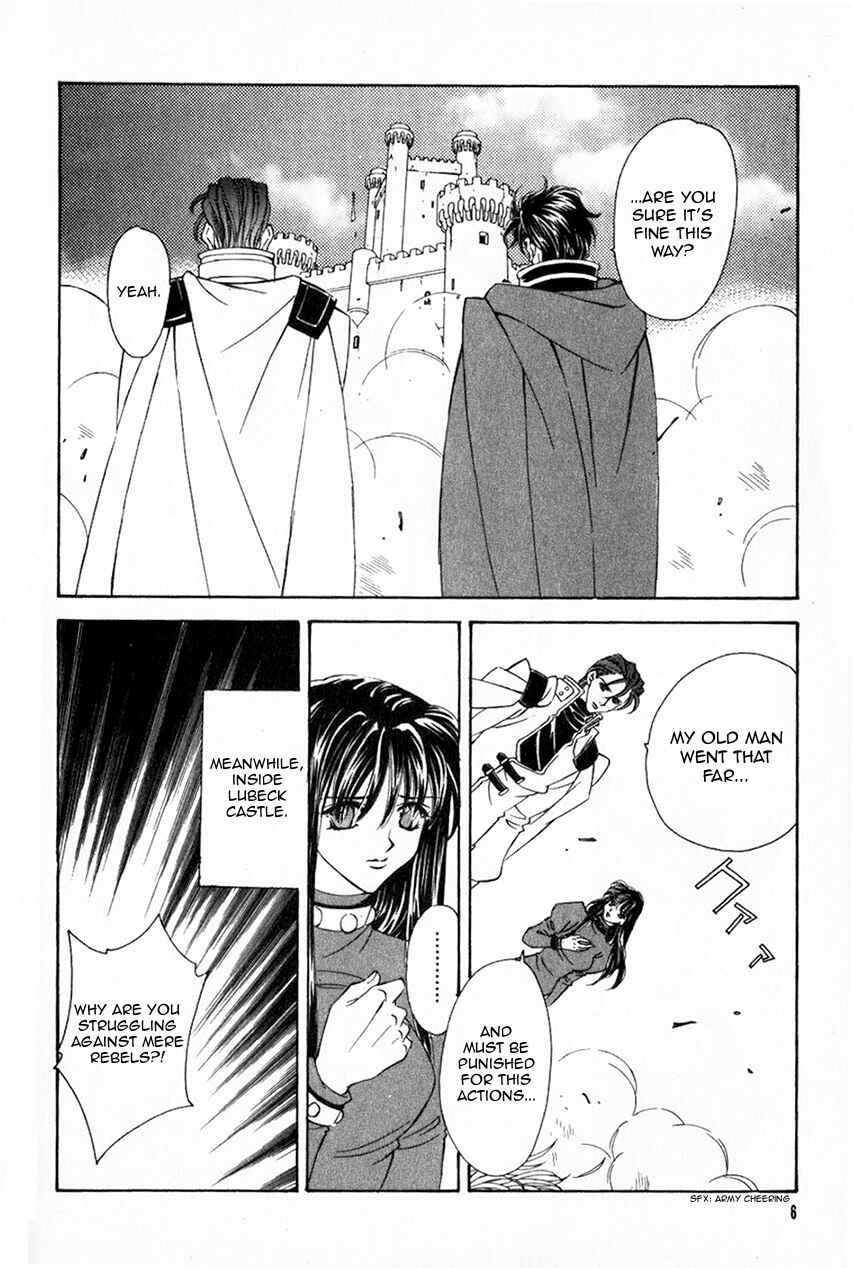 Page 7 Chapter 43 Fire Emblem - Genealogy of the Holy War