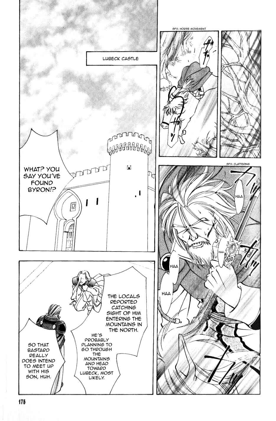 Page 1 Chapter 40 Fire Emblem - Genealogy of the Holy War