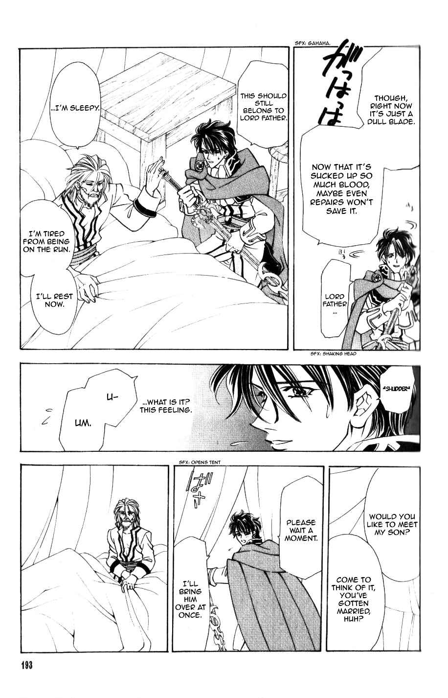 Page 18 Chapter 40 Fire Emblem - Genealogy of the Holy War