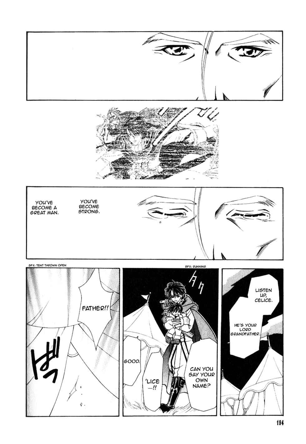 Page 19 Chapter 40 Fire Emblem - Genealogy of the Holy War