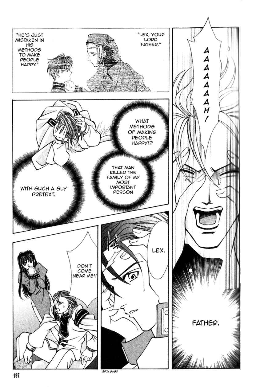 Page 22 Chapter 40 Fire Emblem - Genealogy of the Holy War