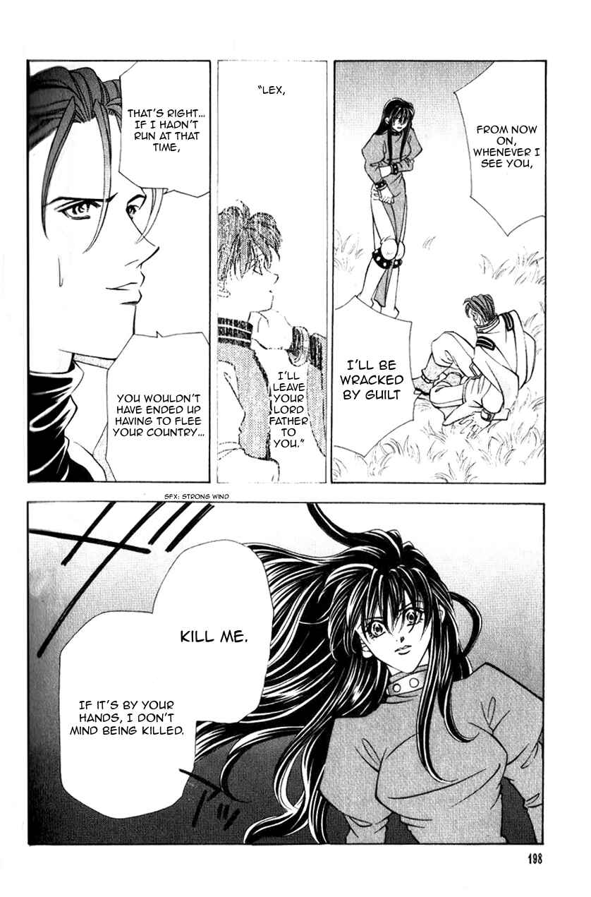 Page 23 Chapter 40 Fire Emblem - Genealogy of the Holy War