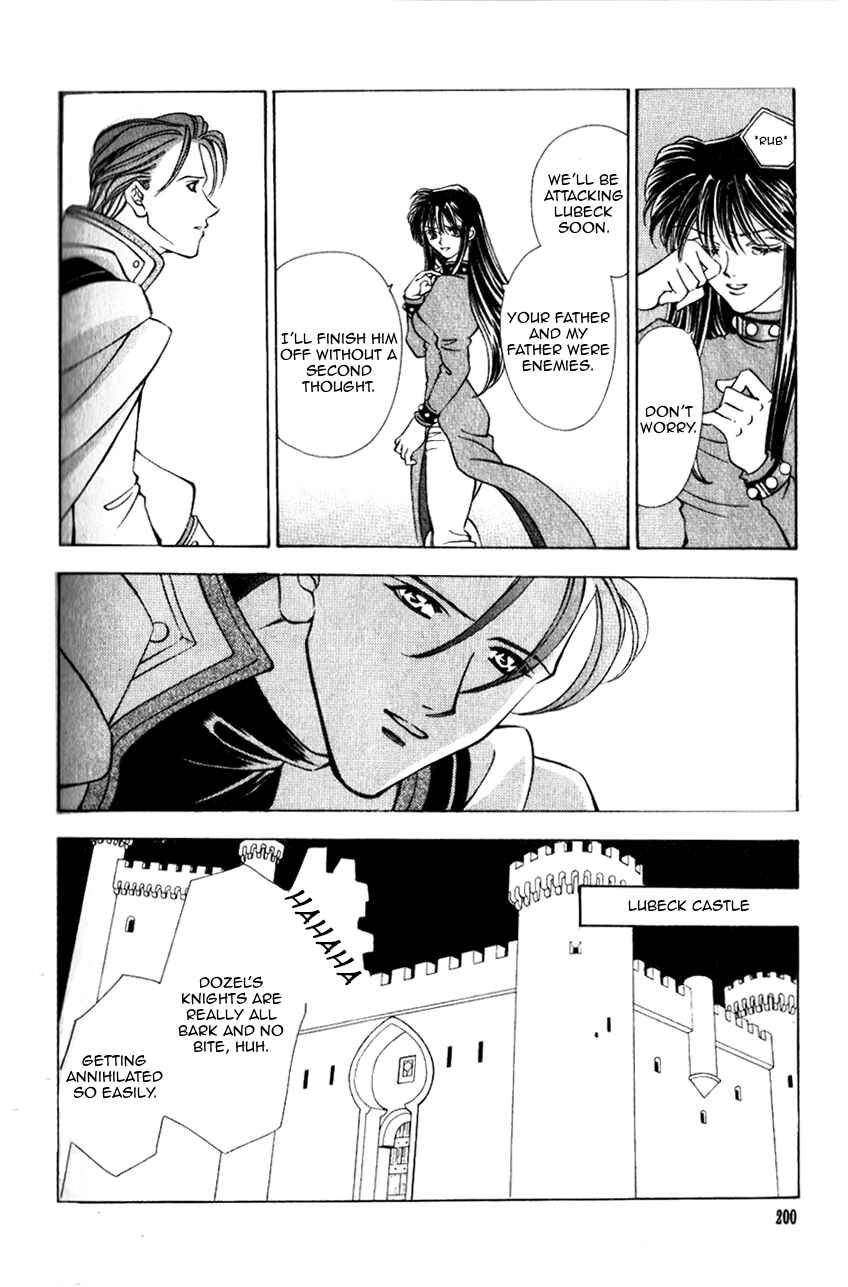 Page 25 Chapter 40 Fire Emblem - Genealogy of the Holy War